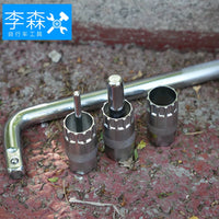 Mountain Bike Thru-Axle & Flywheel Removal Tool, Bicycle Road Bike Disassembly Socket Wrench