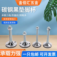 Heavy Duty Adjustable Leveling Feet with Non-Slip Base for Industrial Machinery