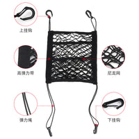 Car Seat Storage Mesh Net Pocket Organizer between Seats
