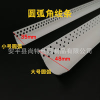 PVC Flexible Corner Bead for Plastering, Wall Corner Protection Strip, Round Edge Finishing Tool