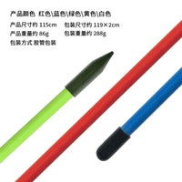 Golf Alignment Stick Training Aid Set for Swing Path and Posture Correction