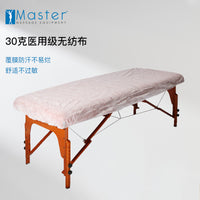 Disposable Non-Woven Massage Bed Sheets and Covers with Elastic, White, 10-Pack