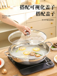 Thickened Stainless Steel Hot Pot with Lid, Induction Cooker Compatible, Non-Stick Soup Pot for Home and Commercial Use