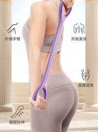 Figure-8 Resistance Band for Back Training and Yoga, Chest Expander