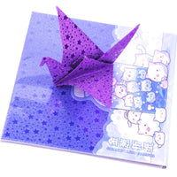 Glitter Pearl Paper Origami Sheets for Crafts, Stars and Hearts Patterned Folding Paper