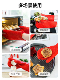 Kochblume Silicone Heat Resistant Oven Mitts for Baking and Cooking