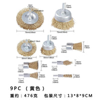 Drill Wire Brush Set for Rust Removal and Polishing, Copper and Stainless Steel Wire Brushes for Rotary Tools