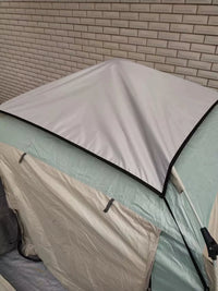 Waterproof Sunshade Tent Top Cover for 3-4 Person Outdoor Camping Tent