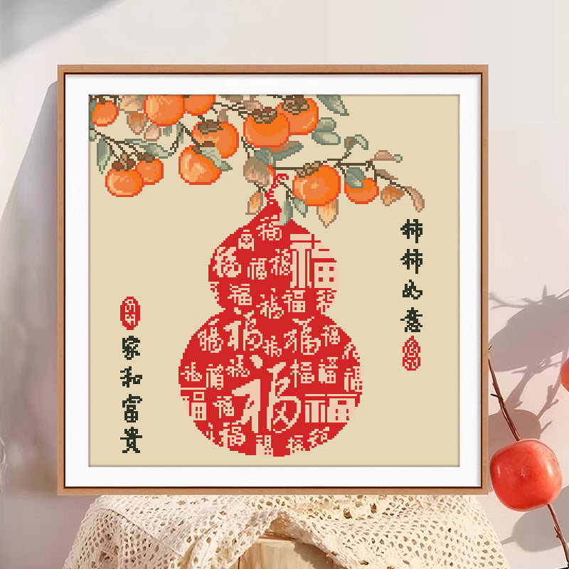 Persimmon Ruyi Cross Stitch Kit Modern Simple Style