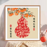 Persimmon Ruyi Cross Stitch Kit Modern Simple Style