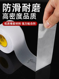 Universal Anti-Slip Diamond Texture Clear Self-Adhesive Tape for Phone Cases, Laptops, and Tablets