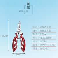 Stainless Steel Fishing Pliers with Lanyard, Small Multi-function Fishing Line Cutter with Lock, Hook Remover for Outdoor Fishing