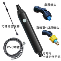 Electric Sprayer Parts: Stainless Steel Telescopic Spray Rod, Nozzle, Gasket, Filter, Water Pipe for Agricultural & Garden Use