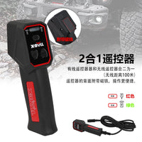 Xbull 12V Off-Road Vehicle Electric Winch for Recovery and Self-Rescue, Silent and Waterproof