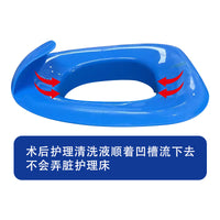 Bedside Urinal Splash Guard for Elderly and Post-Surgery Patients, Easy Cleaning and Bed Protection
