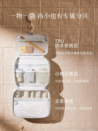 Travel Toiletry Bag with Hanging Hook, Waterproof Large Capacity Cosmetic Organizer for Wet and Dry Separation