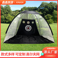 Portable Indoor Outdoor Golf Chipping Net Practice Target