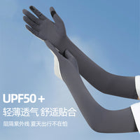 Unisex Ice Silk UV Protection Arm Sleeves for Summer Outdoor Sports and Driving
