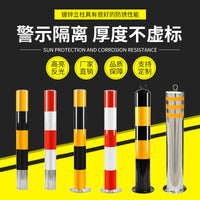 Steel Pipe Reflective Warning Bollard for Road Safety and Traffic Control