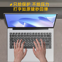 Universal Laptop Keyboard Protector Film 12-16 inch Silicone Transparent Dustproof Waterproof Cover