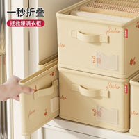 Japanese Style Thickened Closet Organizer Box with Dividers for Clothes and Trousers