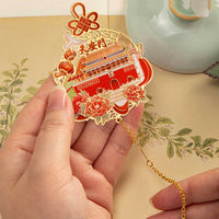 Palace Museum Bookmark Gift Set - Beijing Souvenir Metal Bookmarks