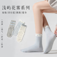Non-Slip Yoga Pilates Socks with Silicone Grips for Women