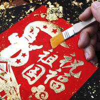 DIY Gold Foil Painting Kit with Frame - Patriotic Theme