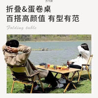 Portable Outdoor Camping Folding Table and Chair Set with Roll-Up Table for Picnic BBQ