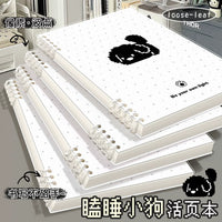 Pixel Art Animal Loose-Leaf Notebook Set - B5 Lined Journal for Students