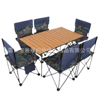 Portable Wood Grain Folding Table and Chair Set for Outdoor Camping and Picnics