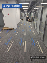 Commercial Office Carpet Tiles for Large Area Flooring
