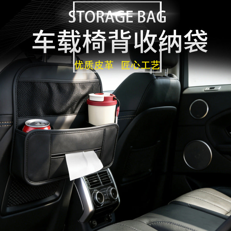 Car Seat Back Organizer with Multi-functional Storage Pockets