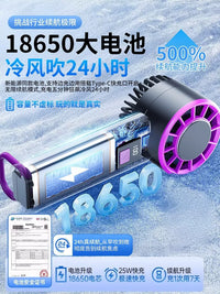 Portable Semiconductor Cooling Fan with 100-Speed Adjustment, USB Rechargeable Mini Air Conditioner for Desk and Handheld Use
