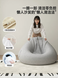 Lazy Sofa Bean Bag Chair with Footrest, Single Recliner for Bedroom Living Room Balcony, Chenille EPP Filled Tatami