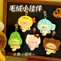 Cute Plush Cat & Dog Keychain Pendant for Bags