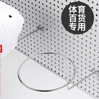 Stainless Steel Hat Rack Hooks for Pegboard, Modern Minimalist Hat Holder Display Stand