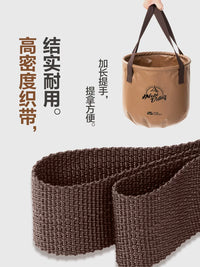 MOBIGARDEN 10L Collapsible Travel Basin Portable Outdoor Camping Folding Bucket