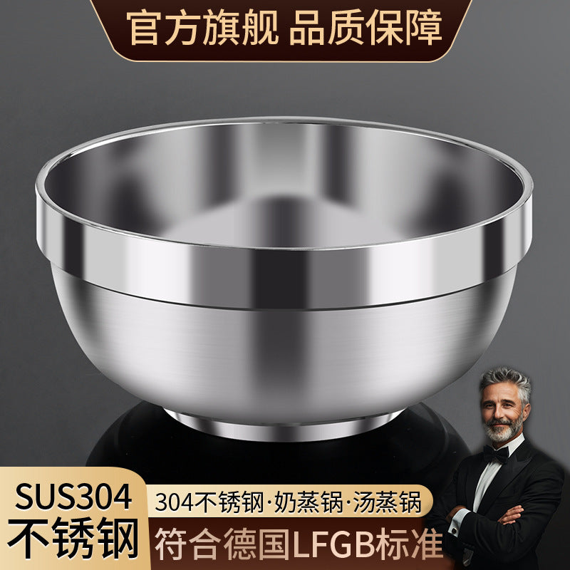 304 Stainless Steel Double-Layer Insulated Bowl for Home, Kids, and Adults - Anti-Scald & Drop-Resistant