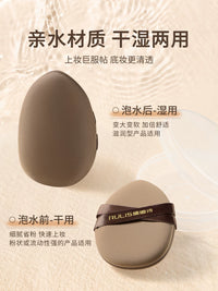 Japanese Super Soft Makeup Sponge for Liquid Foundation, Wet and Dry Use, Non-Absorbent
