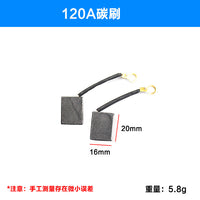 Carbon Brush and Switch for Kaibang 120A Haimai Hengjiu Water Drill