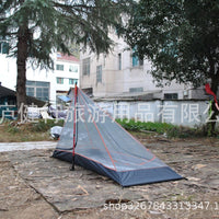 Ultralight Single Person Pyramid Inner Tent for Camping, Breathable Mosquito Net