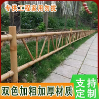 Bamboo-Look Garden Fence Panel for Outdoor Yard and Vegetable Patch, Galvanized Steel