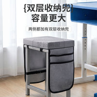 Student Seat Cushion with Storage Pocket for Classroom Chairs, Sponge Pad for All Seasons