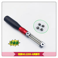 Watch Back Case Opener Tool, Two-Pin Adjustable Wrench for Watch Repair