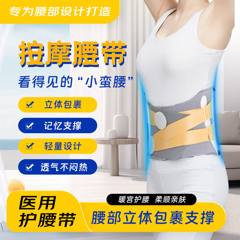 Electric Cupping Therapy Massager with Heat for Back, Neck, and Waist