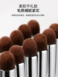 GUDI Bullet Head Concealer Brush for Dark Circles and Blemishes, Precision Makeup Lip Brush