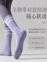Non-Slip Yoga Pilates Barre Socks for Women, Thickened Athletic Grip Socks for Fitness Running Dance