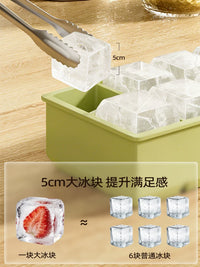 Large Silicone Ice Cube Tray with Lid for Whiskey Cocktails and Food Storage