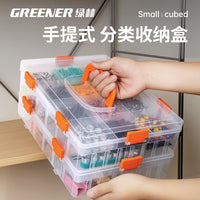 Green Forest Transparent Double-Layer Storage Box for Small Parts, Screws, Tools, and Accessories